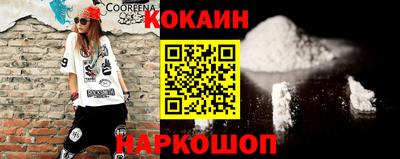 ECSTASY Ирбит