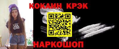 альфа пвп Изобильный