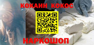 ECSTASY Ирбит