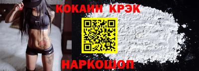альфа пвп VHQ Ипатово