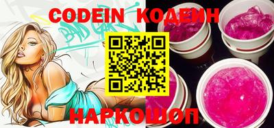 ECSTASY Ирбит