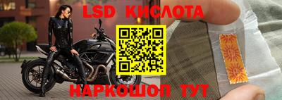 ECSTASY Ирбит