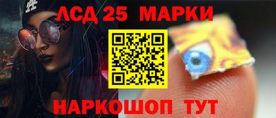 ECSTASY Ирбит
