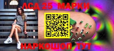 альфа пвп Изобильный