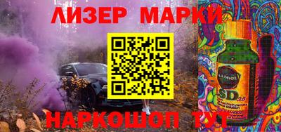 ECSTASY Ирбит