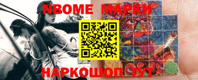 ECSTASY Ирбит