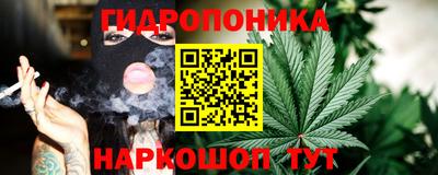 ECSTASY Ирбит