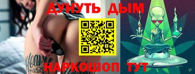 альфа пвп VHQ Ипатово