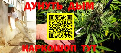 альфа пвп Изобильный