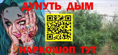 альфа пвп Изобильный
