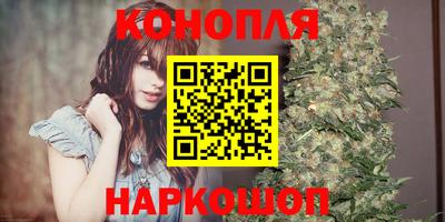 альфа пвп Изобильный