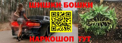 ECSTASY Ирбит