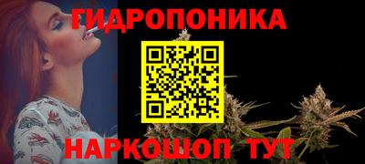 альфа пвп Изобильный