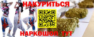ECSTASY Ирбит