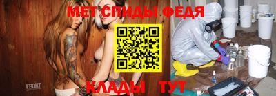 ECSTASY Ирбит