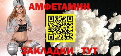 ECSTASY Ирбит