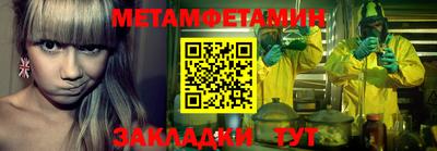 ECSTASY Ирбит