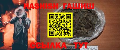 ECSTASY Ирбит