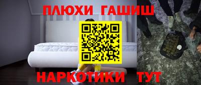 альфа пвп Изобильный