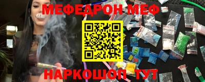 альфа пвп Изобильный