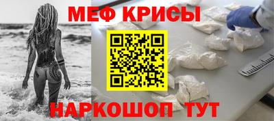 ECSTASY Ирбит