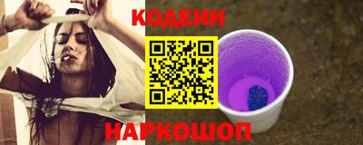 ECSTASY Ирбит