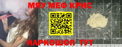 альфа пвп VHQ Ипатово