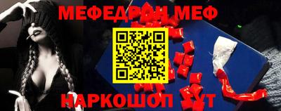 ECSTASY Ирбит